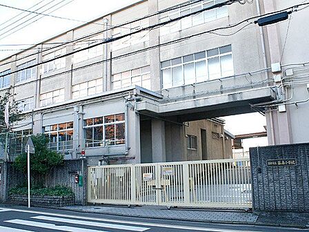 京都市立藤ノ森小学校 徒歩14分。 1120m