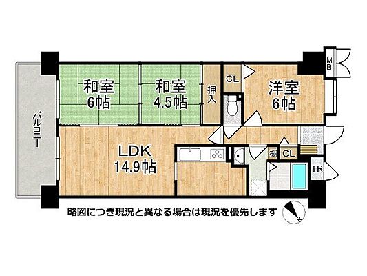 間取り グレーシィ栗東オーブ　中古マンション 3階/-
