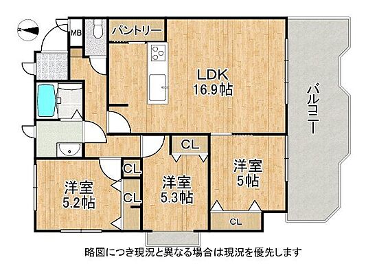 間取り コスモ大津　中古マンション 8階/-