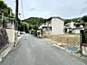その他：現地写真更新！充実したアフターサポートで安心！当社は誠実に、丁寧に、お客様一人ひとりに永く安心してお住まいいただけるようなお付き合いをさせていただきます