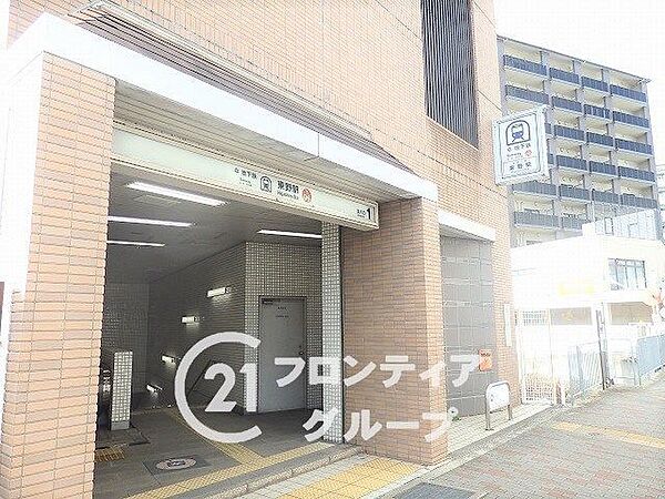 周辺を拡大表示