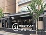 周辺：京都市立凌風小中学校 徒歩8分。 620m