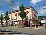 周辺：マツヤスーパー大宅店 徒歩9分。 690m