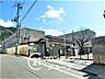 周辺：京都市立大宅小学校 徒歩8分。 590m