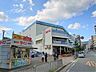 周辺：西友山科店 徒歩1分。 80m