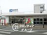 周辺：向日町駅(JR西日本 東海道本線) 徒歩22分。 1990m