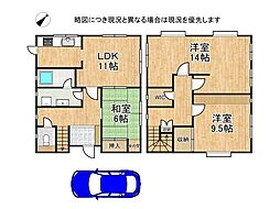 大津市大石東4丁目 中古一戸建て