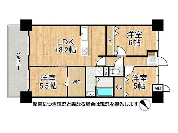 間取りを拡大表示