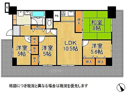 南東向き！東・西・南の3面引き廻しバルコニーにつき、全室がバルコニーに面した明るいお部屋です