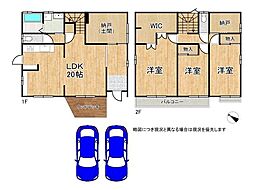 大津市堅田1丁目 中古一戸建て