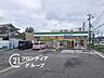 周辺：ファミリーマート草津橋岡町店 徒歩2分。 120m