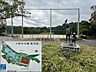 周辺：上野台公園【上野台公園】山田池にはカキツバタ園があり、毎年5月に美しく咲き誇ります。6月には色とりどりのアジサイ、アジサイ園で見ごろを迎えます。【施設】日本庭園・多目的広場・テニスコート・ 700m