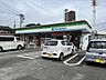 周辺：ファミリーマート 東海八幡新田店【ファミリーマート 東海八幡新田店】名鉄河和線八幡新田駅の北西側。スローガンは「Fun＆Fresh」。驚きやワクワク感を与えるべく、商品改革に取り組んでいる 270m