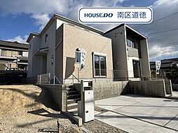 リナージュ東海市富木島町23-1期　全3棟　2号棟　新築