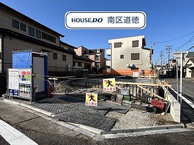 外観：北東角地にあたります！3LDKの間取り、駐車は2台可能です。小・中学校まで徒歩10分圏内と、お子様の通学や学校行事も歩いてらくらく♪（2025年1月28日撮影）