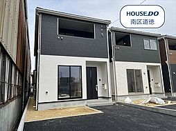 クレイドルガーデン東海市富木島町第28　全3棟　3号棟　新