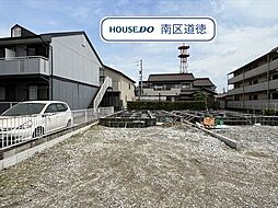 ハートフルタウン海市養父町3期　全3棟　A号棟　新築一戸建て