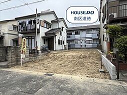 ファーストタウン東海市第2中央町　全1棟　新築一戸建て
