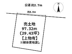 名古屋市南区呼続3丁目　建築条件なし売土地