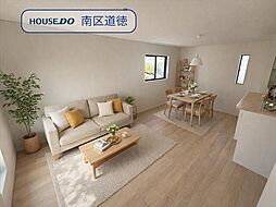 リビング/ダイニングの画像