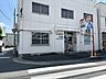 周辺：名古屋惣作郵便局【駐車場】なし　【郵便窓口】平日9時〜17時　【貯金窓口】平日9時〜16時　【ATM】平日9時〜17時半、土曜9時〜12時半　【保険窓口】平日9時〜16時 240m