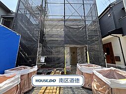 名古屋市瑞穂区白砂町3丁目 全1棟 新築一戸建て