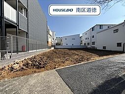 名古屋市瑞穂区汐路町3丁目　建築条件なし売土地