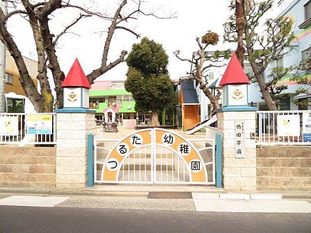 【鶴田幼稚園】『愛情』と『誠実』をモットーに、子ども達の健やかな成長のお手伝いをさせていただき、一人ひとりの生活を考慮した保育を心がけています。 380m