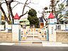 周辺：【鶴田幼稚園】『愛情』と『誠実』をモットーに、子ども達の健やかな成長のお手伝いをさせていただき、一人ひとりの生活を考慮した保育を心がけています。 380m