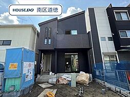名古屋市南区天白町3丁目 全1棟 新築一戸建て
