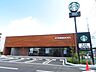 周辺：スターバックスコーヒー 名古屋港東通店【スターバックスコーヒー 名古屋港東通店】2022年9月OPEN！営業時間　8：00～22：00ドライブスルーあり！季節毎の限定メニューも高い 250m