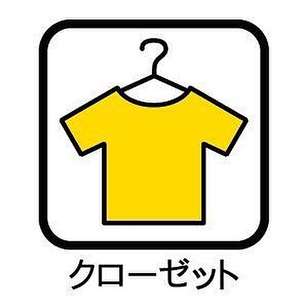 室内設備
