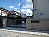 周辺：【名古屋市立春日野小学校】【学校教育目標】「自分の大切さとともに他の人の大切さを認めることができる」【目指す子ども像】「自分の思いや考えを言葉にし、伝え合うことができる子」 610m