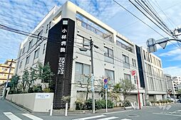 周辺施設の画像