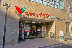 周辺施設の画像