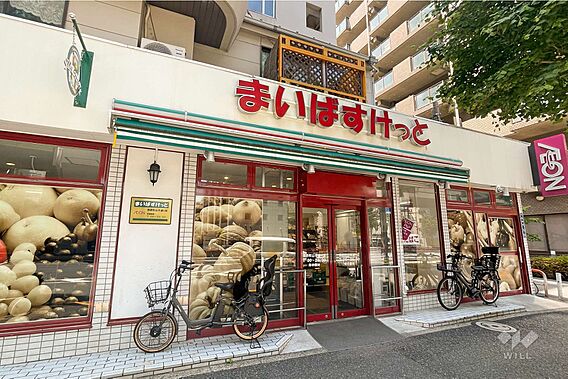 まいばすけっと...