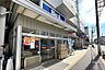 周辺：Big・A(板橋坂下店)の外観