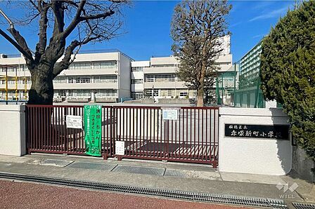 赤塚新町小学校[公立]の外観