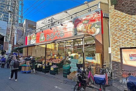 スーパーみらべる(大山店)の外観