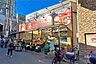 周辺：スーパーみらべる(大山店)の外観