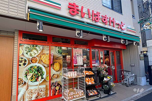 周辺を拡大表示