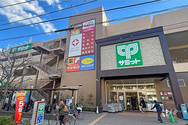 周辺を拡大表示