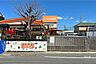 周辺：しいのみ保育園[私立]の外観