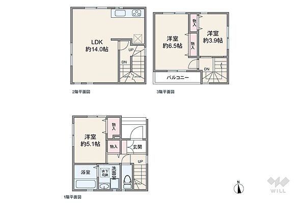 間取り 川口市川口2丁目 一戸建て
