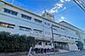 周辺：仲町小学校[公立]の外観