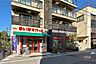 周辺：まいばすけっと(十条仲原店)の外観