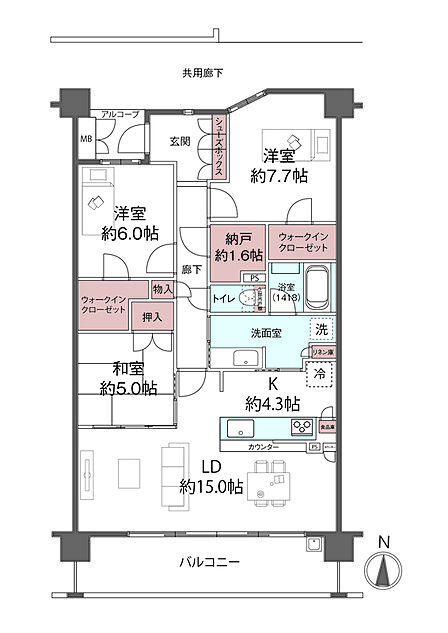 間取り
