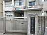 周辺：熊本市立龍田小学校 1446m