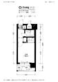 朝日プラザ天神2階950万円