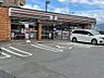 その他：セブンイレブン福岡的場2丁目店まで54m